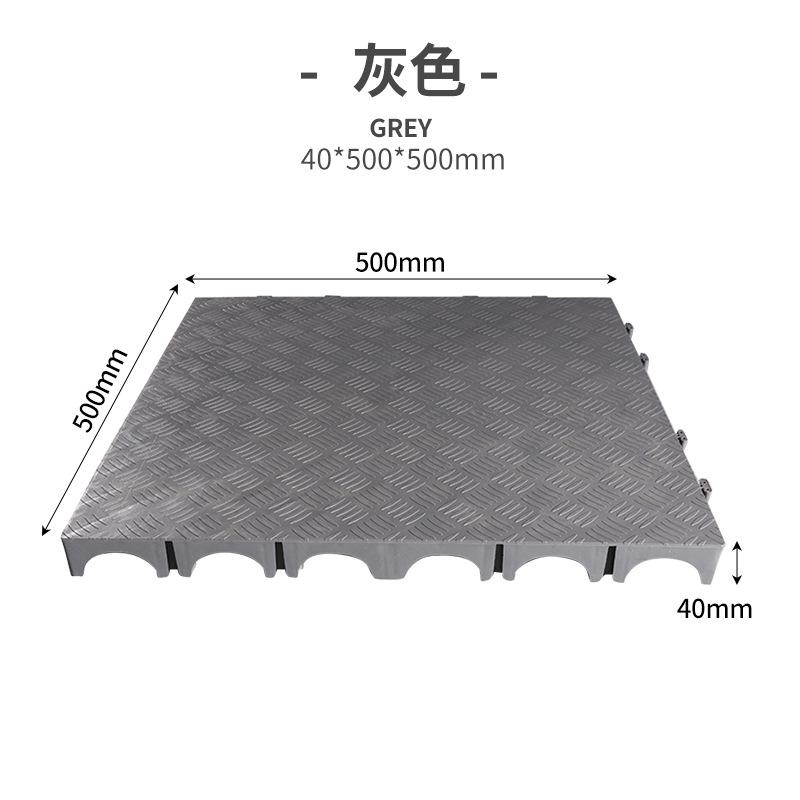 4cm coche salón de belleza plástico empalme cubierta placa piso rejilla coche lavado engrosada partición de plástico rejilla pad