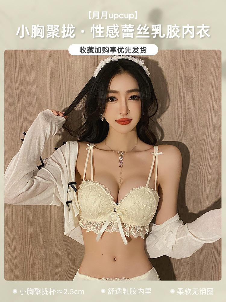 바닐라 살구색 단일 조각