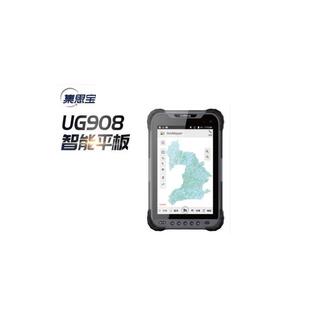 ǢՄUG908�߾����ֳ�GPS������߾���ƽ�嶨λ�x�����x��