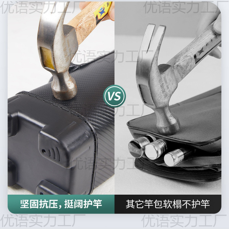 新款硬壳鱼竿包竿包渔具包钓鱼包鱼具包轻便型杆包|undefined