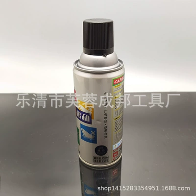 Automatic painting hand spray painting Avtomobil boyası
