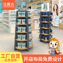 促销台精品超市货架便利店母婴店药店食品店货架展示架木质展销架