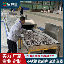 �߉����ܳ�����ϴ�C���������ϴ����C�t�⾀��ɠt�O��S��