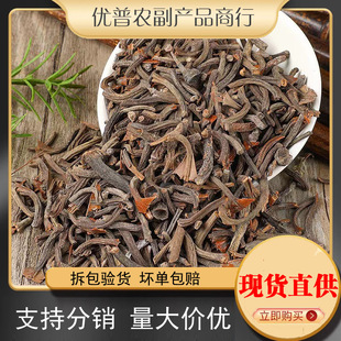 ���F����𶡹��������u�ϰ�ʳ��ɢ�b�V����ș���а˽ǹ�Ƥ����