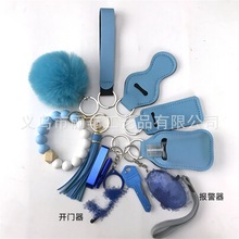 羵¿Կ׿13װŮʽ 轺ֻǱԿ׿