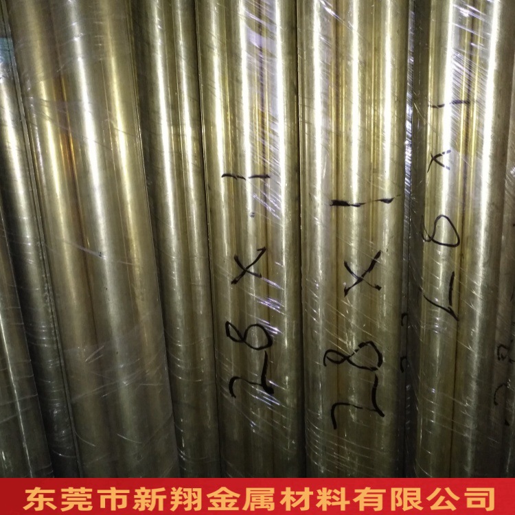黄铜管h65/h62铜管镀锡镀镍镀铬镀银镀金C2680铜管22*1厂家直销