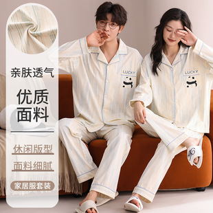 Couple Pajamas Spring and Autumn Cotton Loose Long Sleeve Women's Men's suit Korean Style Autumn plus size Casual Home Clothes