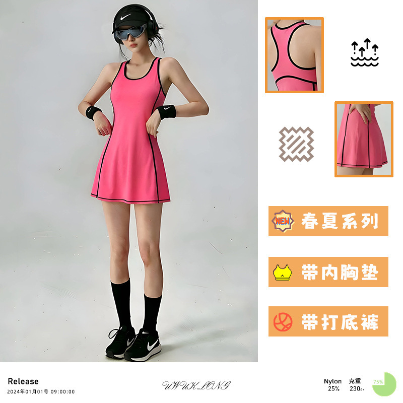 26 New Striped Design Sports Tennis Dress, Hip-Length Short Style, Sexy Summer Breathable Shaping Outdoor Sports Dress