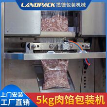 ������W���b�C �����W����ʽ�C1-5kg����u�Ϲ��b�C ��ĭ���b�C