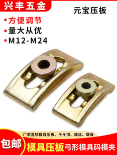 ����M16 ģ�ߴaģ�A M20ע�ܙC���{�a�� �_�����Ή���M24���]