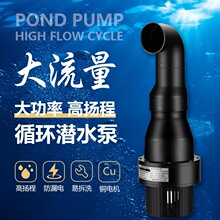 AQUA KOI��ˮ��AK�������\���~�ش�����ѭ�h�ó�����ɽ�^�Vˮ��
