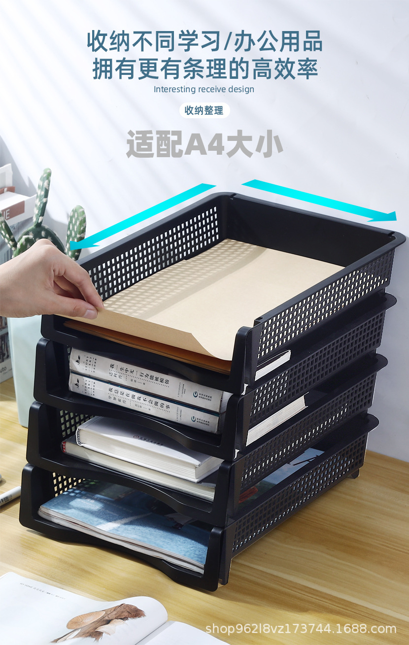 文具架2_06.jpg