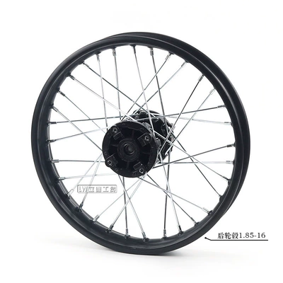 hub 1.85x16 inch steel — Hub