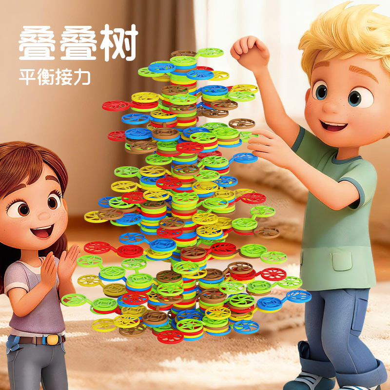 árbol de pila de equilibrio bloque de construcción interactivo padre-hijo iluminación infantil puzzle de pila de pila de alta pila de música de equilibrio árbol juguete de inserción