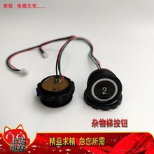 �s��A�β����ݲ���3���ݰ��o������@�I�����ˮ���ְ��o�_�P