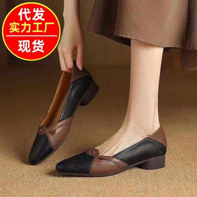2025 Winter New Women's Leather Shoes, French Retro Style, Versatile Soft-Soled Slip-On Pointed-Toe High Heels 2025 Winter New Women's Leather Shoes, French Retro Style, Versatile Soft-Soled Slip-On Pointed-Toe High Heels
