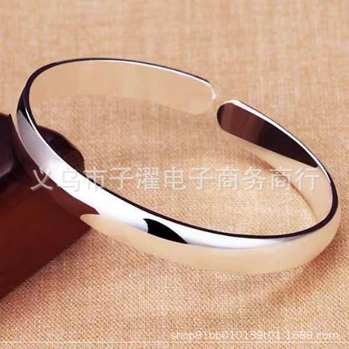 微信图片_20210702085757