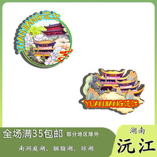 ԭ�������佭�϶�ͥ����֬�����������N�o��Ʒľ�|�Ą��Yٛ��ˇƷ