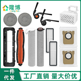 �m���С���׼�6/6MAX/6 PRO�ߵؙC���������ˢ߅ˢ�V�WĨ���m��