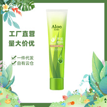 ���d�������J�C�z100ml�����aˮ�J�C���z�̝����o���w�S�����l