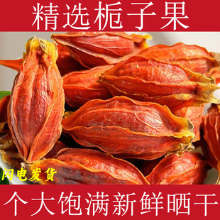 �d����ș��Mɽ�d���S�d�ӗd�Ӳ�d�ӷ���ɫ�t�d�ӻ����ݲ��Ҝ�