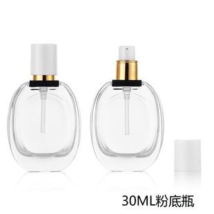 �¿� �F؛ ���yƷ �o�wƷ �۵�Һ ����ƿ�� 30ML