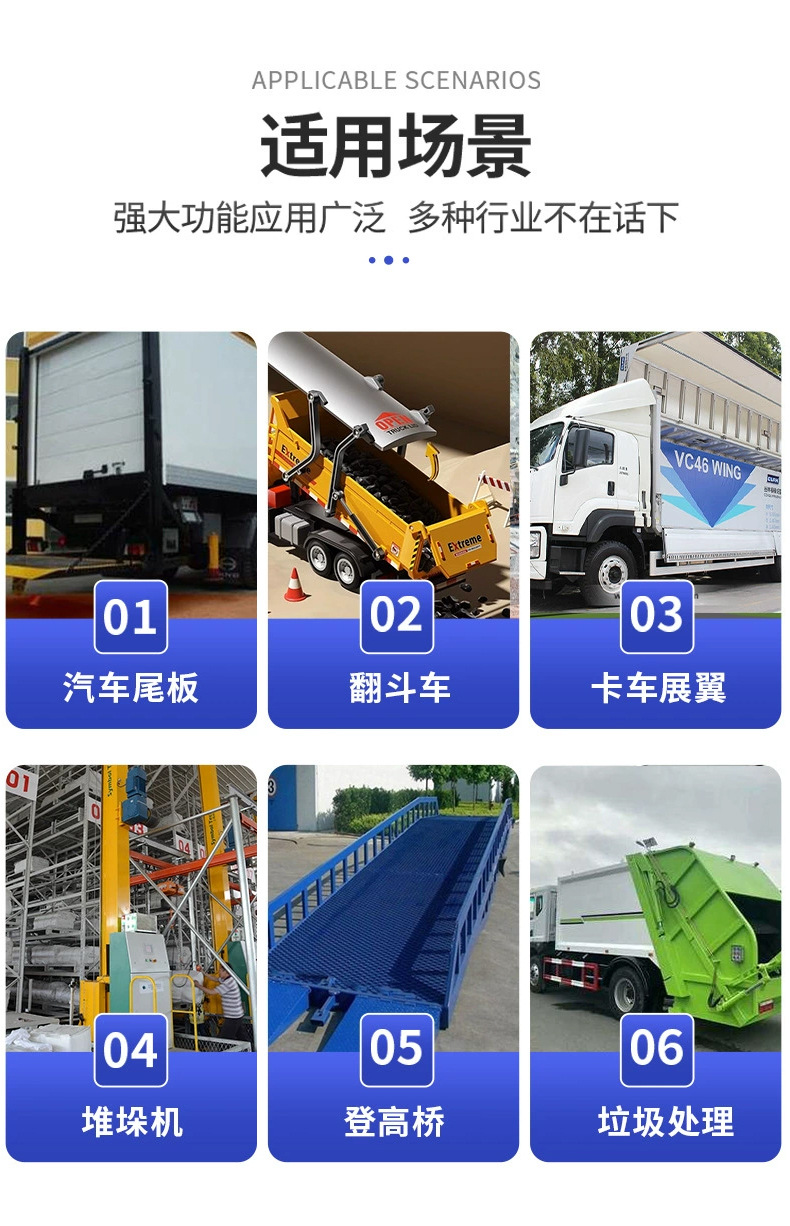 详情页_06.jpg