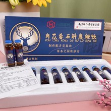 ��ɐ��ʯ��¹��S�����l�������a�Ʒ��ɐ���S���FƤʯ���ڷ�Һ