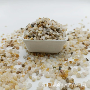 ʯӢɰ����ʯӢ������ϞV�ϒ�����P�T�ϵ�ƺĥʯ�����N�����l