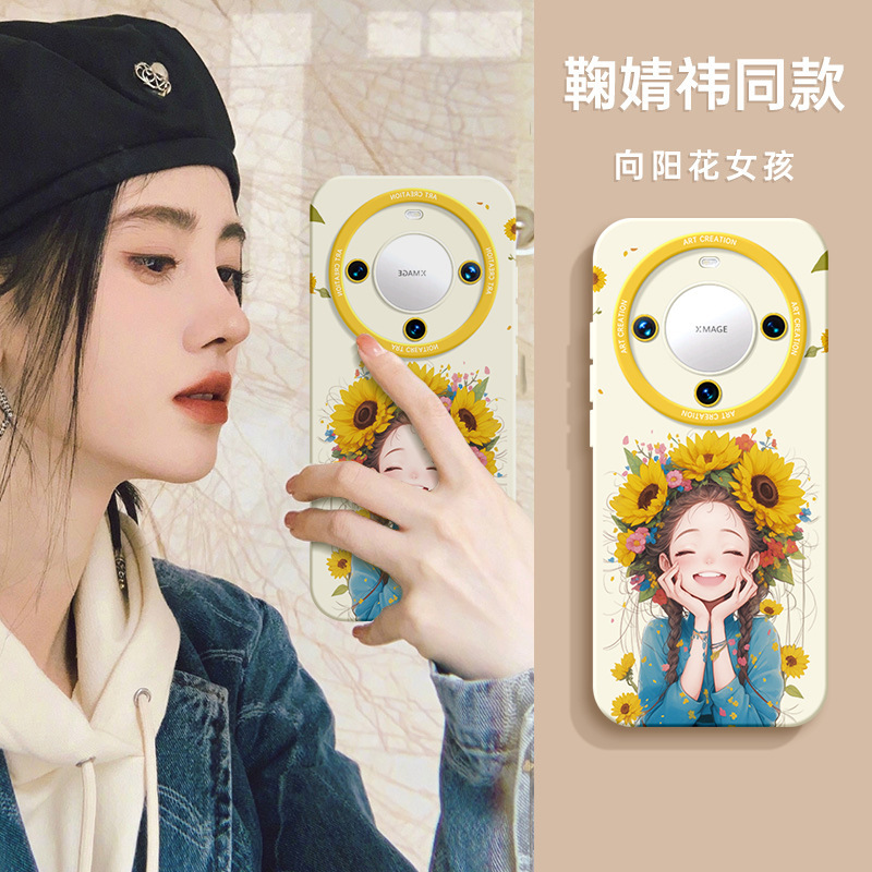 Sunflower Girl's Huawei mate60pro Phone Case pura70pro New Women's Nova12 Niche