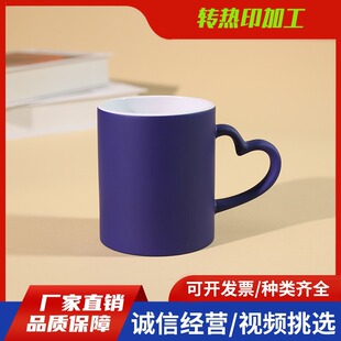 ���Dӡ�İ�׃ɫ��11oz��ƬLogo�մ�ĥɰ�״�׃ɫ�����R�˱����