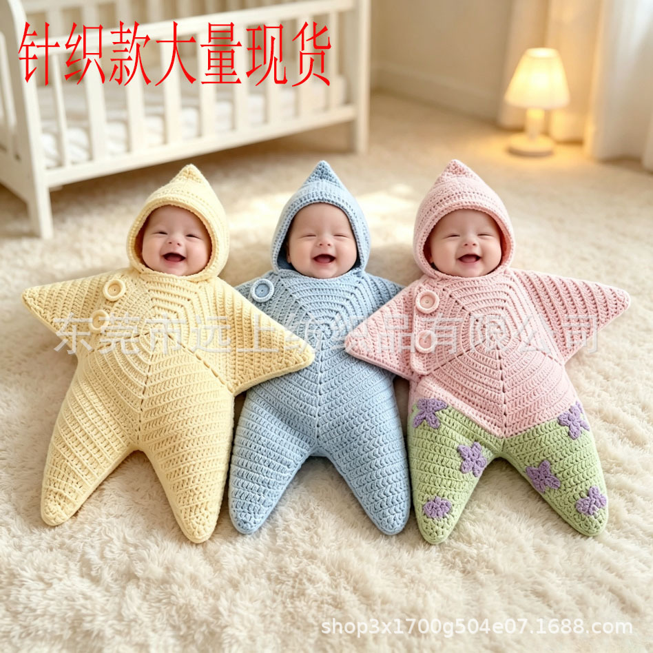 Newborn baby surrender-style swaddle, suitable for all seasons, anti-startle sleeping bag, spring, summer, autumn, newborn five-pointed star sleeping bag