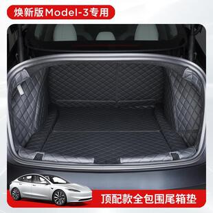 Suitable for the New Tesla Model 3 Front and Rear Trunk Mats, Tail Box Mats, Foot Mats, Fully Surrounded Interior Modification Accessories