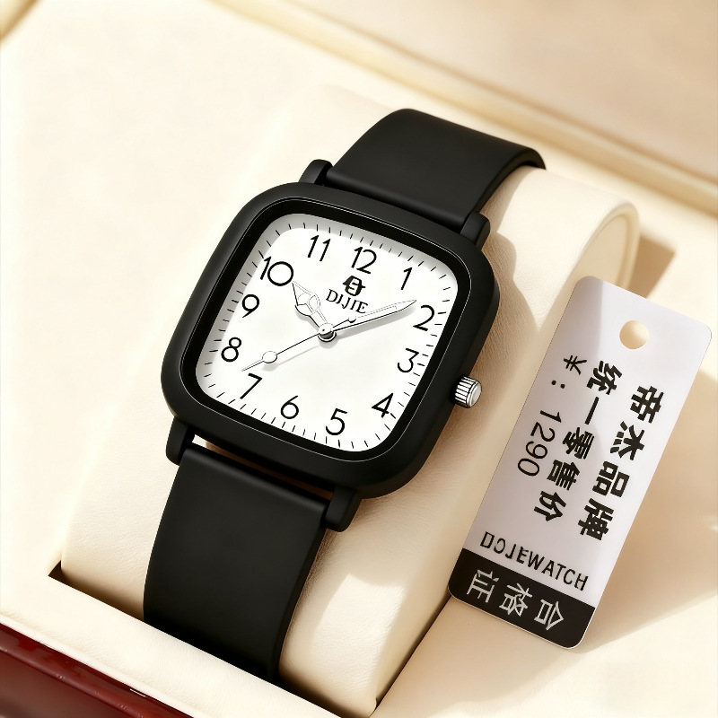 软硅胶全数字黑壳白底 (3)