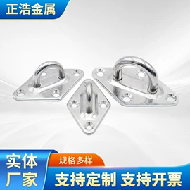 船用五金配件;吊钩、抓钩;通用五金配件