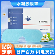 ˮ���z���� ����������N�澏��ƣ���o���N����N�S�Ҵ��l���l