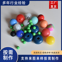 厂家生产硅胶弹力球 40mm荧光硅胶球 矿用实心硅胶球 半孔硅胶球