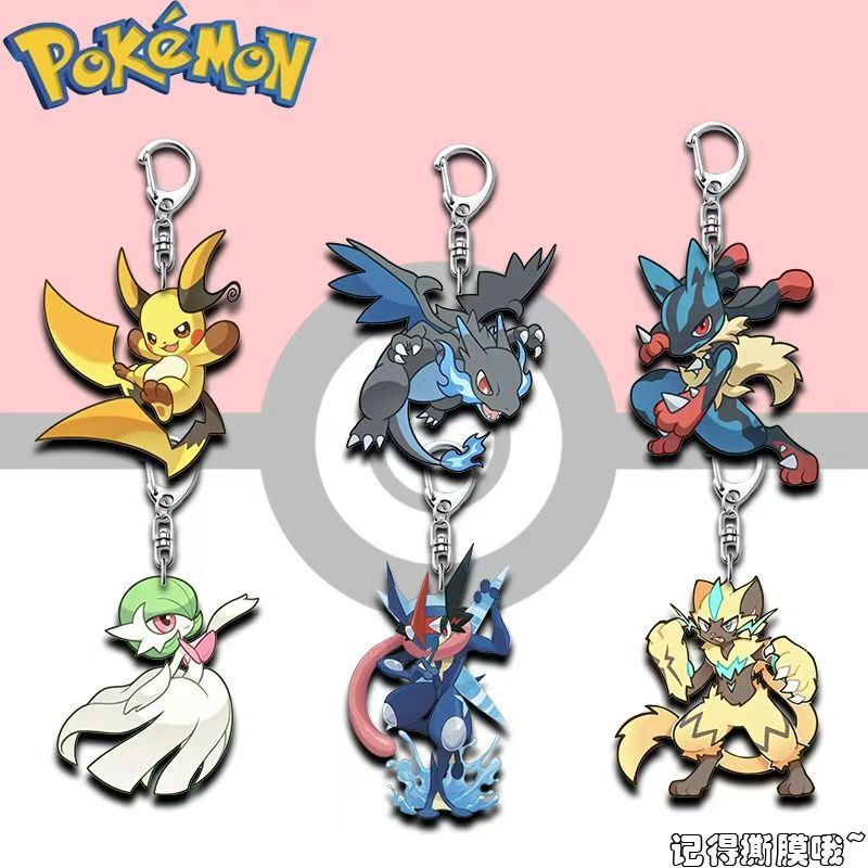 Cartoon Pokémon Charizard merchandise double-sided acrylic Pikachu keychain high-definition two-dimensional pendant gift