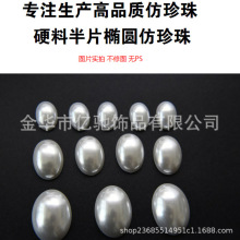 �n����ˇ13*18����E�A�������l~��diy�l�A���Ʒ�ֹ����
