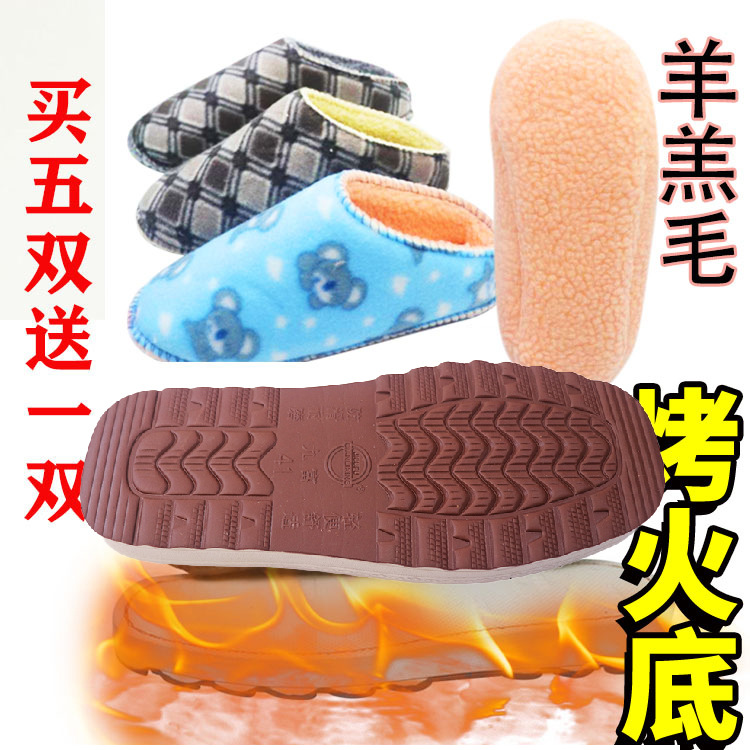 商品图