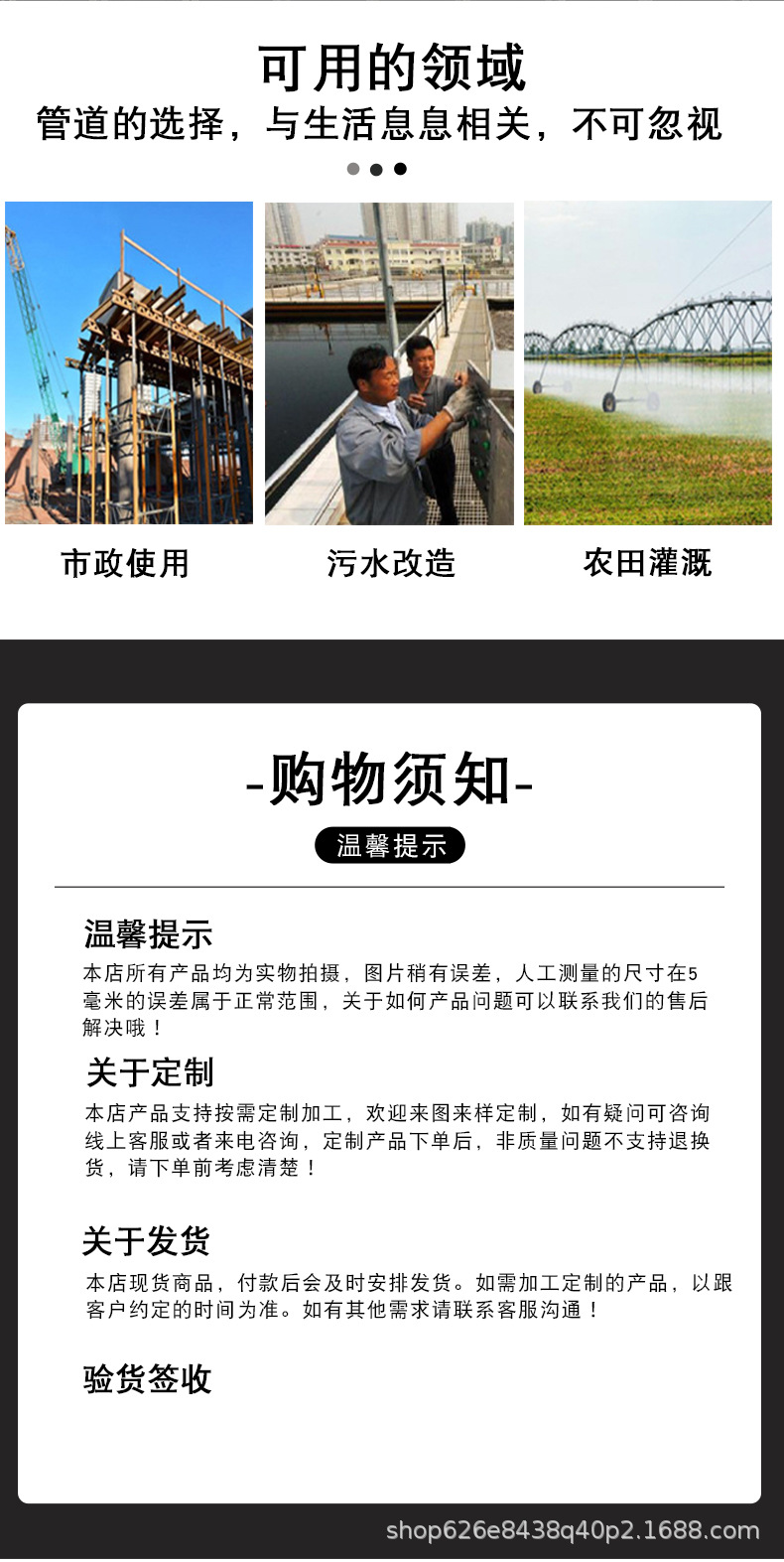 未标题-1_09.jpg