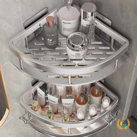 ✅太空铝免打孔卫生间浴室架子三角厕所挂墙洗漱台洗手间转角置物