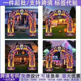 旗帜;场地布置道具;桌旗
