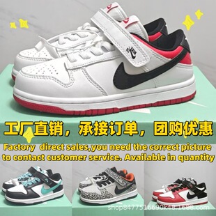 ���l��ԭdunkͯЬħ�g�N�͎Ͱٴ��Ь��Ůͯ�����������e�ܲ��\��