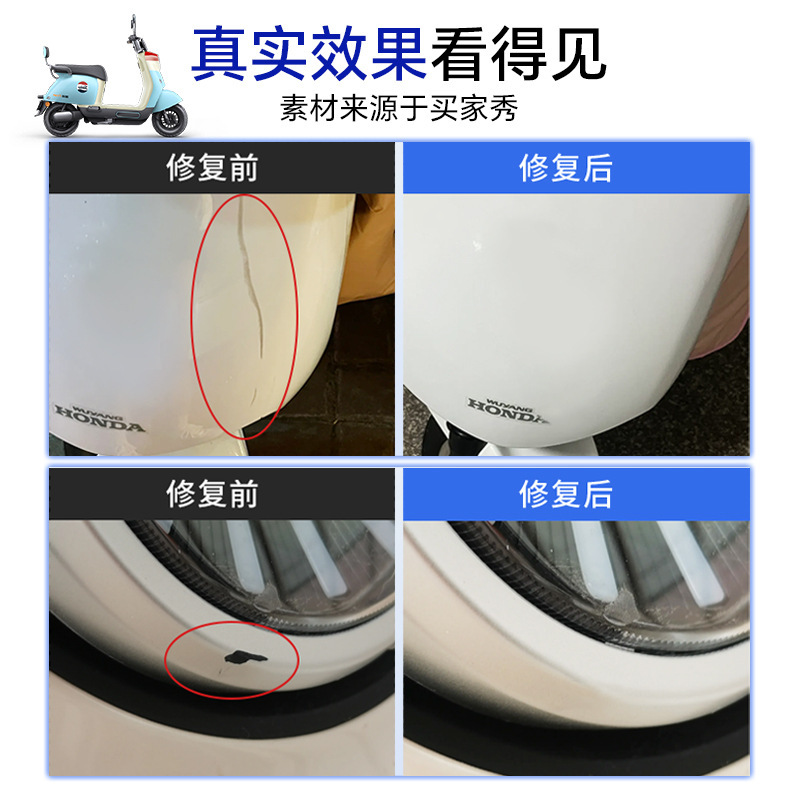 商品图