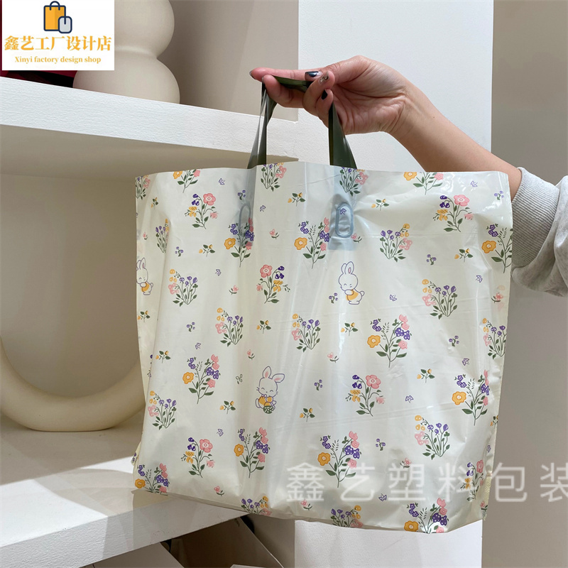 清新花朵服装袋ins塑料袋童装店袋子购物袋礼品袋手提袋定 制logo