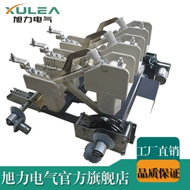 高压断路器;负荷开关;其他高压电器