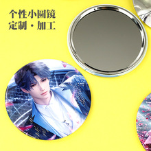 �S��y�����y�R���ǈD��������߅��Ԯ����YƷdiyС�A�R��D����