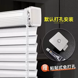 其他窗帘;卷帘;全屋窗帘套餐