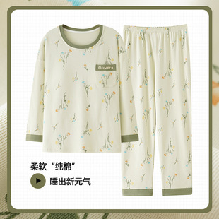 2025�¿ͨ����˯��Ů�������b�L���Lѝ��a������mm5XL�Ҿӷ�